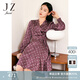 玖姿（JUZUI）蝴蝶結印花連衣裙女裝春款設計感中長(cháng)款裙子 花深紫 S