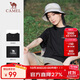 駱駝（CAMEL）戶(hù)外速干T恤男女快干彈力圓領(lǐng)寬松休閑短袖[山系露營(yíng)]A13BAVV058
