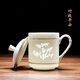 天澤 景德鎮茶杯陶瓷辦公杯子純白家用帶蓋水杯會(huì )議杯手繪玲瓏描金杯 描金玲瓏-竹報平安