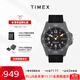 天美時(shí)Timex手表男士遠征系列太陽(yáng)能戶(hù)外歐美表生日禮物TW2V40500