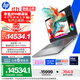惠普（HP）戰99 全新高性能筆記本AI工作站 16英寸Ultra7 255H 32G 1T RTX PRO 2000 8G獨顯 2.5K屏 3年售后