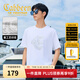 卡賓（CABBEEN）【燙鉆印花】涼感高級短袖T恤男裝2025夏季新款圓領(lǐng)上衣男 米白色12（舒適版型） L /175/50