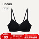 ubras【清倉特惠】軟支撐透氣花瓣杯聚攏防外擴無(wú)痕文胸罩內衣女 【交疊網(wǎng)紗背勾】黑色 S 背心70A/B/C 背勾70A/B
