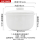 天際（TONZE）燉盅隔水燉燕窩燉罐通用碗大小號湯盅陶瓷電燉鍋內膽蓋型號兼容 1.8L雙耳款內膽加蓋子