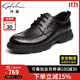 沙馳（SATCHI）男鞋 水牛皮厚底舒適鞋子男運動(dòng)鞋休閑皮鞋 752442278Z 黑色B 41