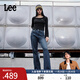 Lee【張凌赫代言】25早秋冬新427標準喇叭加厚加絨深藍女保暖牛仔褲 深藍色 27