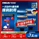 英吉利剃須刀手動(dòng)防刮傷5層刀片旅行便攜刮胡刀男士非電動(dòng)老式刮胡子刀剃須泡沫生日禮盒送禮套裝出口轉內銷(xiāo) 【替換刀頭】8枚裝+剃須泡-無(wú)柄