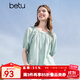 百圖betu女裝2025夏季新款襯衫萊賽爾混紡海鹽薄荷夏日小衫女2505T35 湖蘭色 L