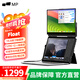 GEMINOS便攜顯示器DUEX 15.6英寸/16英寸高清觸摸屏2.5K/1080P一體式支架120Hz高刷雙立體聲喇叭外接屏幕 DUEX15.6英寸/觸摸屏/1080P/60Hz