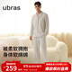 ubras25年新品軟綿綿開(kāi)襟翻領(lǐng)長(cháng)袖長(cháng)褲套裝女款秋冬情侶家居服睡衣 男款-云灰色 L