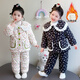 帕皮猴兒童三層加厚睡衣女孩2026新款碎花娃娃可愛(ài)家居服女寶寶保暖套裝 米色三層（室溫-15-0度） 120 碼建議5-6歲（身高115左右）