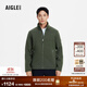AIGLE艾高POLARTEC戶(hù)外保暖防風(fēng)全拉鏈抓絨衣男士 牛油果綠 BH953 L