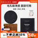 澳啵啵 澳洲進(jìn)口 黑炭山羊奶控油潔面皂100g 清潔黑頭香皂贈(zèng)起泡網(wǎng)