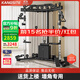 康斯特（KANGSITE）小飛鳥(niǎo)龍門(mén)架健身家用綜合訓練器材多功能一體機深蹲臥推杠鈴架子 豪華款+60KG杠鈴【上樓包安裝】