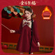 ASK JUNIOR國風(fēng)新中式兒童女童拜年服秋冬盤(pán)扣刺繡A字連衣裙古風(fēng)裙子新年裝
