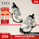 他她（TATA）銀色老爹鞋女厚底顯高運動(dòng)鞋女休閑鞋秋新款DGAG1AM4 銀/粉/灰 39