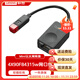聯(lián)想ThinkPad聯(lián)想L390網(wǎng)口線(xiàn)X1/P1隱士轉迷你網(wǎng)口/17款X1網(wǎng)口線(xiàn)RJ45以太網(wǎng) 擴展網(wǎng)口 4X90F84315網(wǎng)口線(xiàn) L390/L380/S2 2019/2018