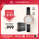 安普里奧·阿瑪尼（Emporio Armani）手表女生 Rosa黑色皮帶鑲鉆女士腕表生日禮物送女友AR11492