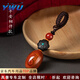 YWU紅瑪瑙汽車(chē)鑰匙扣掛件適用奔馳寶馬男女款復古手工掛飾 平安相伴