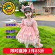 G.duck童裝洛麗塔公主裙女童連衣裙春秋季蓬蓬裙兒童秋冬裝加絨加厚裙子 單件粉色裙子【春秋款】 100 尺碼2~3歲【 90-100cm】cm
