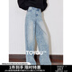 初語(yǔ)懷舊復古雪花藍純棉牛仔褲女2024年秋冬新款解構分割闊腿褲 懷舊雪花藍 28
