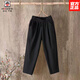 AEMAPE哈倫褲女夏季薄九分蘿卜褲子媽媽寬松休閑褲 棉黑 2XL 110-125斤