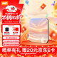 西部數據（WD）移動(dòng)固態(tài)硬盤(pán)（PSSD）Elements SE新元素SSD 情人節禮物 手機直連筆記本電腦外接 云景天章 2TB