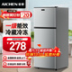 愛(ài)妻（AICHEN）小冰箱迷你小型家用冷藏冷凍兩用宿舍出租房用雙門(mén)辦公室電冰箱節能省電 【一級能效】56L銀色【四天約一度電】