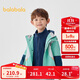 巴拉巴拉童裝兒童外套男童軟殼衣2025春秋兩件套【商場(chǎng)同款】201125105110