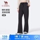 駱駝（CAMEL）運動(dòng)褲女休閑透氣微喇修身針織衛褲子 J25CAVL6016 幻影黑 XXL