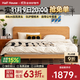 小半全實(shí)木床家用小戶(hù)型1.5米北歐簡(jiǎn)約臥室雙人床1.8x2米櫻桃木齊邊床 小嶼實(shí)木床-櫸木鋪板 1500mm*2000mm