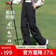 駱駝戶(hù)外軟殼褲女加絨保暖鎖溫防風(fēng)防潑水抗靜電徒步傘兵登山褲
