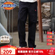 dickies休閑工裝褲男士百搭多口袋寬松傘兵長(cháng)褲直筒褲子 DK0A88OK 黑色 （寬松版型） 32