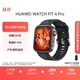 HUAWEI WATCH FIT 4 Pro曜石黑氟橡膠表帶運(yùn)動智能手表鈦金屬藍(lán)寶石玻璃大屏長續(xù)航fit4pro