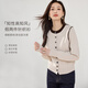 韓都衣舍【知性高知風(fēng)】通勤2025拼色假兩件開(kāi)衫女針織外套春秋高級感