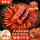 李師娘四川臘腸麻辣香腸四川特產(chǎn)煙熏肉豬肉腸咸肉熟食臘味美食送禮品 麻辣香腸3斤 (熱銷(xiāo)款) 【送臘板鴨】