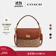 蔻馳（COACH）經(jīng)典標志CASSIE19號單肩斜挎包翻蓋早秋女包 棕黃色銹色（新版）