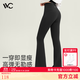 VVC打底褲女春秋外穿鯊魚(yú)安全褲顯瘦緊身瑜伽褲女高腰提臀魔術(shù)鉛筆褲 【冬季微喇褲】曜石黑 L 【100-110斤】