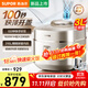 蘇泊爾（SUPOR）電壓力鍋3L家用1600W猛火IH加熱百秒快速自動(dòng)排氣智能預約電高壓鍋鮮呼吸高壓電飯煲0涂層2-3人 【316L精鋼內膽SY-30FH3005Q】 3L
