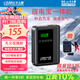 CARKU卡兒酷【3c認證】啟動(dòng)充氣一體機汽車(chē)摩托應急啟動(dòng)電源12V柴氣通用輪胎打氣泵戶(hù)外應急救援搭電寶