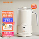 九陽(yáng)（Joyoung）破壁豆漿機家用全自動(dòng)多功能小型免煮免過(guò)濾大容量低音2-3人家用豆漿機 奶油白 1L