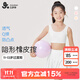久歲伴兒童內衣女童A類(lèi)120S莫代爾文胸11-13歲發(fā)育期少女隱形運動(dòng)小背心