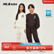 MLB兒童官方男女童學(xué)院風(fēng)潮流衛衣簡(jiǎn)約時(shí)尚套裝秋冬款 深奶油色 160 cm