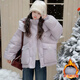 兜兜王國女童冬裝棉服2025新款洋氣時(shí)髦加厚外套中大童初中生女孩中長(cháng)棉襖 紫色 【夾棉加厚】天冷升級版 150