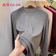古今（GUJIN）小立領(lǐng)打底衫女內搭保暖上衣莫代爾秋冬基礎百搭修身長(cháng)袖t恤灰L