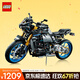 樂(lè )高（LEGO）積木拼裝機械組系列42159 雅馬哈摩托車(chē)不可遙控男孩玩具生日禮物