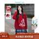 茵曼（INMAN）女款2025新款春金線(xiàn)珠片毛衣裝長(cháng)袖套頭針織衫上衣 紅色 L