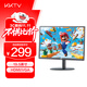 KKTV 19.5英寸 家用辦公顯示器  HDMI接口 75Hz刷新率 可壁掛 小屏便攜電腦顯示器 K20AHH