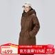 艾萊依（ERAL）鵝絨新款羽絨服短款收腰時(shí)尚連帽設計感冬季外套女 蜜茶棕 S 155【建議80-110斤】