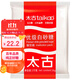 太古（taikoo）食糖 白糖 優(yōu)級白砂糖1kg 烘焙原料沖飲調味百年品牌